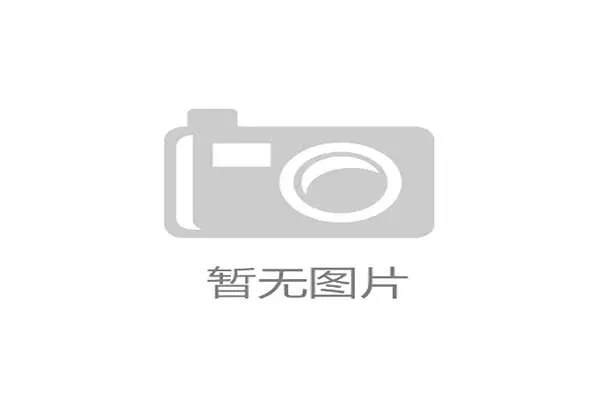国安换帅尘埃落定十九点三十九分定格冲冠梦想彻底破灭 国安换帅尘埃落定十九点三十九分定格冲冠梦想彻底破灭