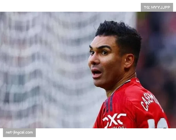 卡塞米罗确认今夏离队 巴西后腰或转战美职联迈阿密 卡塞米罗确认今夏离队 巴西后腰或转战美职联迈阿密